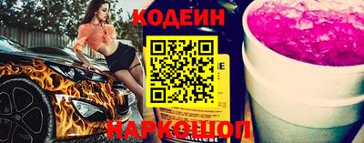 дистиллят марихуана Абакан