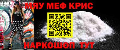 трава Азнакаево