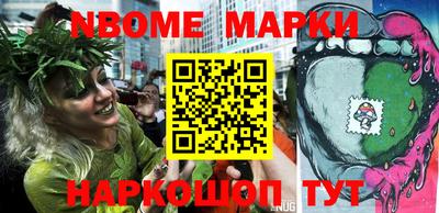 дистиллят марихуана Абакан