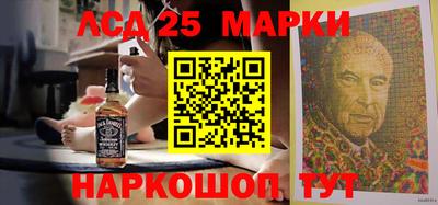 дистиллят марихуана Абакан
