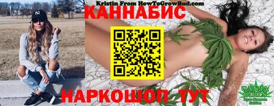 кокаин перу Абинск