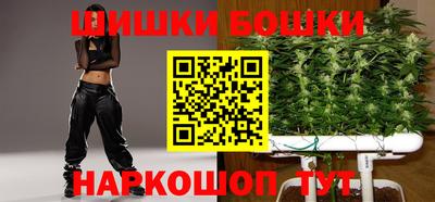 первитин Изобильный