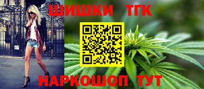 кокаин перу Абинск