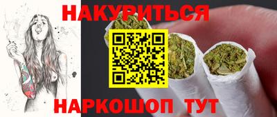 кокаин перу Абинск
