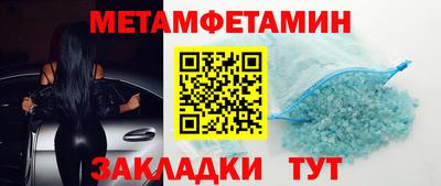 круглые Ирбит