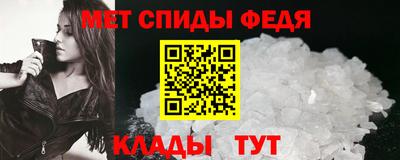 дистиллят марихуана Абакан