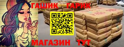 дистиллят марихуана Абакан