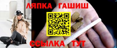 кокаин перу Абинск