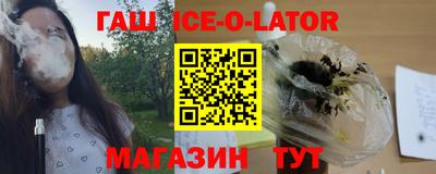 кокаин перу Абинск