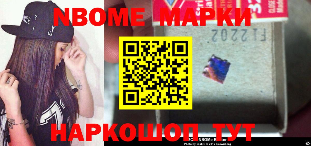 Лсд 25 экстази ecstasy Амурск
