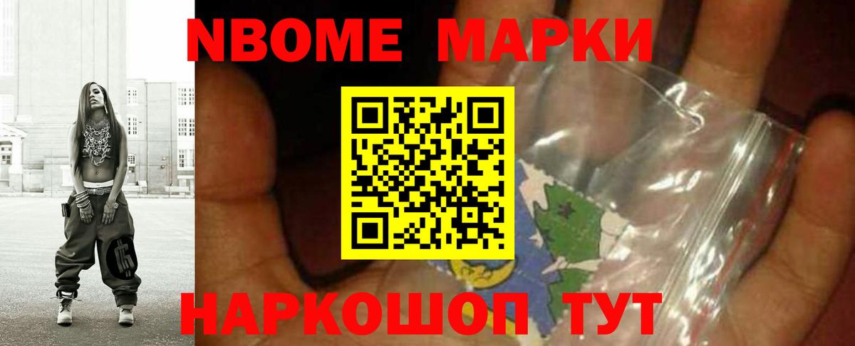 Амурск  ЛСД экстази кислота  Вход с VPN  ЛСД экстази  ЛСД экстази ecstasy 